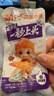 劲仔深海小鱼休闲零食鱼仔海味小吃小鱼干 卤香味 600g【刘晓庆推荐】 实拍图