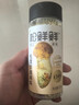 松鲜鲜松茸鲜调味料125g【0添加 松茸提鲜】可代替盐鸡精味精煲汤炒菜 实拍图
