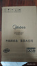 美的（Midea）电磁炉 2200W大功率家用猛火爆炒耐用面板炒菜蒸煮八档火力纤薄电磁灶火锅炉 C22-RT22E01 实拍图