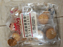 冬己咸蛋黄味饼干休闲零食办公室下午茶点心麦芽糖夹心早餐饼干106g 实拍图