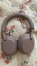 索尼（SONY）WH-1000XM5【政府补贴】头戴式无线降噪 蓝牙耳机 AI智能降噪 玫瑰灰 新配色 3.8女神节 礼物 实拍图