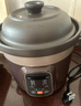 九阳（Joyoung）快炖电炖锅电炖盅电砂锅炖紫砂锅燕窝炖盅煮粥锅直炖5L大容量多功能锅 可预约保温GD506 实拍图