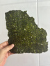 黄金香寿司海苔片28克（10大片）带竹帘紫菜包饭无添加寿司卷料理食材品 实拍图