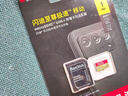 闪迪（SanDisk）1TB TF(MicroSD)内存卡 4K极速金卡A2 V30 U3行车记录仪 运动相机无人机 监控存储卡 读190MB/s 实拍图