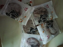 静益乐源广西吊柿饼 柿饼干 新鲜农家自制吊干柿饼 1斤独立包装 实拍图