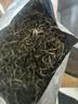 华源金骏眉武夷红茶自己喝茶叶2026新茶特级蜜香250g中秋国庆送礼盒装 实拍图