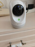 360摄像头9pro-800万双频WIFI云台家用摄像头家用监控摄像机手机远程监控器360度夜视全景 婴儿看护器 实拍图