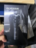 飞科（FLYCO）剃须刀电动刮胡刀全身水洗智能充电式胡须刀生日礼物送男朋友父亲礼品 FS903标配【带鬓角刀】+3个原装刀网 实拍图