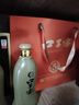口子窖五年型 兼香型白酒 50度 550ml*2瓶 礼盒装 送礼 实拍图