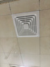 美的（Midea）【顶排】排气扇卫生间浴室集成吊顶换气扇强厨房劲换气1级能效 实拍图