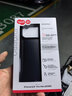 TECH21苹果专用手机壳磁吸透明抗黄硬壳EvoPro iphone17promax/16promax防摔手机壳保护套 苹果合作品牌 磁吸黑色 苹果17ProMax 实拍图