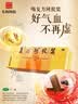 WUZORY【精工】马桶盖通用V型加厚坐便器盖子卫生间缓降抗压马桶圈W141 实拍图
