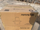 九阳（Joyoung）绞肉机家用电动多功能料理机搅拌婴儿辅食机切菜绞馅 2L不锈钢碎肉机S20-LA323(D) 实拍图