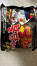 三养（SAMYANG）火鸡面三养速食方便面袋装 700g(140g*5)泡面拌面早餐零食 实拍图