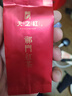 天之红 红茶祁红毛峰祁门红茶120g一袋一泡独立小包装30小袋茶叶 实拍图