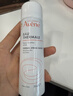 雅漾（Avene）舒泉保湿喷雾150ML 补水爽肤水湿敷水化妆水舒缓敏肌大喷礼物男女 实拍图