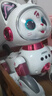 奔尼机器狗儿童玩具1-3-6岁男孩生日礼物rc遥控车机器猫智能ai机器人 实拍图