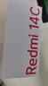 小米（MI）  Redmi 14C 6.88英寸护眼大屏 120Hz高刷 150%大扬声器 4GB+64GB 星岩黑 红米手机 老年机 实拍图