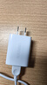 绿联5V1A充电头 苹果安卓手机USB充电器插座头 适用iPhone17/17e/16/15华为小米OPPO手机手表 【爆款推荐】5V/1A直插充电器 实拍图