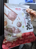 潮庭优选牛肉丸150g*2 潮汕特产火锅食材早餐生鲜关东煮烧烤空气炸锅 实拍图