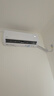 华凌空调 超省电pro大1.5匹一级能效 双排铜管蒸发器变频挂机 国家补贴 KFR-35GW/N8HA1Ⅲ-P 实拍图