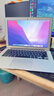 苹果（Apple） MacBook Pro/Air 二手苹果笔记本电脑 商务 办公 游戏 设计 剪辑 95新【超薄丨店长力荐】17款D42-8G/256 实拍图