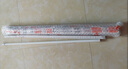 FSL佛山照明T8灯管LED双端长1.2米40W日光色6500K5只装 实拍图