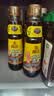 燕庄香油礼盒300ml*4【一级 古法水代】小磨芝麻油  端午节送礼 实拍图