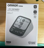 欧姆龙（OMRON）充电语音电子血压计血压仪家用蓝牙医用测量仪老人A866T 38节礼物 实拍图