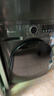 小天鹅（LittleSwan）洗烘套装 12KG大容量 滚筒洗衣机全自动+热泵烘干机 除菌除螨 TG120V098WDT+02T以旧换新 国家补贴 实拍图