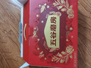 五谷磨房桃花颜低GI黑芝麻糊红枣阿胶粉礼盒礼品送长辈1092g 实拍图