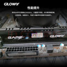 光威（Gloway）8GB DDR4 2666 台式机内存条 悍将 马甲条 精选颗粒 CL19 实拍图