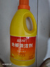 蓝月亮地板清洗剂 2kg/瓶 拖地板清洁剂 瓷砖清洁 去污除菌洗地机可用 实拍图