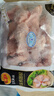 正大食品（CP）白羽鸡翅根2斤  生鲜冷冻 鸡肉烤鸡翅鸡肉 低脂早餐 实拍图