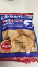 比比赞（BIBIZAN）日式小圆饼干1002g 整箱海盐口味早餐代餐休闲零食品饱腹韧性饼干 实拍图