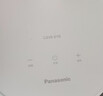松下（Panasonic）台灯 AAAA质量分级儿童卧室宿舍书桌学生护眼灯 致岚升级 实拍图