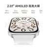 小米（MI）REDMI Watch 6皎月银 国家补贴 澎湃OS 3 心率血氧监测 红米手表6 小米汽车 送男友送女友 实拍图