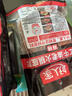 好人家酱香香锅调料110g【0添加防腐剂】干锅酱麻辣香锅一料多用调味料 实拍图