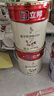立邦乳胶漆金装净味五合一内墙油漆墙面漆白漆防霉54L/约75KG套装  实拍图