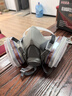 乐优佰易 防毒面具 护面口罩防粉尘/苯 化工喷漆印刷 配A1褐色滤盒八件装LYBY-950 实拍图