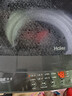海尔（Haier）【26年新品】波轮全自动洗衣机直驱变频手搓式防缠绕懒人家用大容量上翻盖除菌螨一级能效国家补贴 12公斤BS50E+手搓式防缠绕+纳米微净泡 波轮 实拍图
