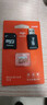 爱国者（aigo）32GB TF（MicroSD）存储卡A1 U1 V30 4K 监控摄像头 行车记录仪专用高速内存卡  T1JD 实拍图