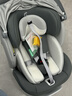 ledibaby乐蒂宝贝婴儿童安全座椅0-4-12岁汽车用宝宝座椅车载可坐躺 新品 太空舱ProS智能版【远山灰】 实拍图