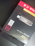 闪迪（SanDisk）256GB USB3.2 Gen2 固态U盘 CZ820 读速高达1000MB/s 写速900MB/s 支持密码保护 大容量优盘 实拍图