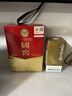 泸州老窖 国窖1573 浓香型 白酒 52度50ml*2瓶 礼盒装 (防伪查询随机附带) 实拍图