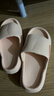 2025年踩屎感拖鞋家居防滑拖鞋女EVA防臭轻便超软凉拖鞋男 升级款-粉色 36-37 【建议拍大一码】 实拍图
