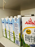 安佳（Anchor）4.4g原生高钙高蛋白全脂牛奶1L*6盒 新西兰进口草饲牛奶礼盒 实拍图