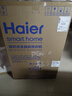 海尔（Haier）直驱变频10/12公斤波轮洗衣机全自动七维减震HP电离除菌螨桶自洁抗菌线屑过滤器预约 清新换风 纳米微泡超净洗1.25洗净比 波轮 10kg 实拍图
