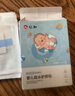 仁和婴儿防水肚脐贴新生儿游泳贴婴幼儿洗澡宝宝脐带贴10片/盒 实拍图