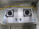 万家乐燃气灶【双高火AY4G】立体全进风 5.0kw大火力台嵌两用灶快速点火 可适配开孔尺寸不锈钢天然气灶 实拍图